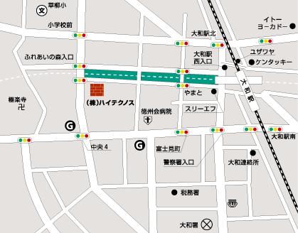 小田急線、相鉄線大和駅から遊歩道を徒歩約5分。3階建て茶色レンガ建物の2Fにハイテクノスの本社事務所があります